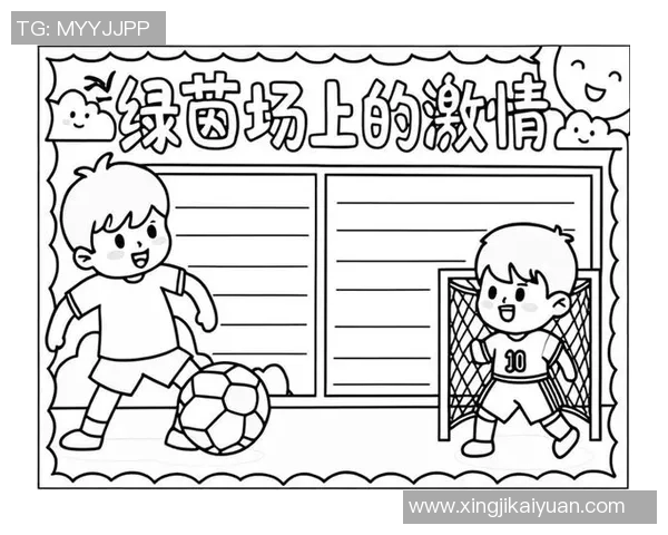 非正经足球的奇妙世界：在幽默与激情中追寻快乐与友谊