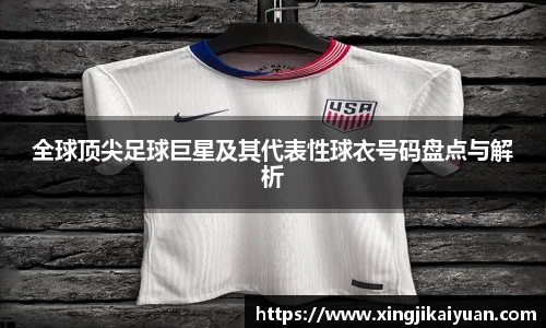 jbo竞博登录入口