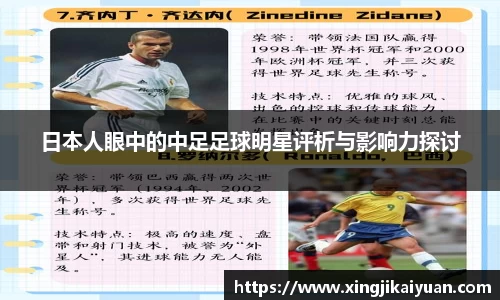 jbo竞博官方网站