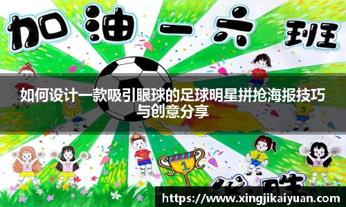 jbo竞博官方网站