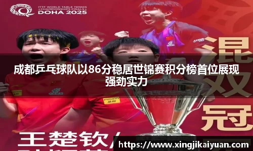 jbo竞博官方网站