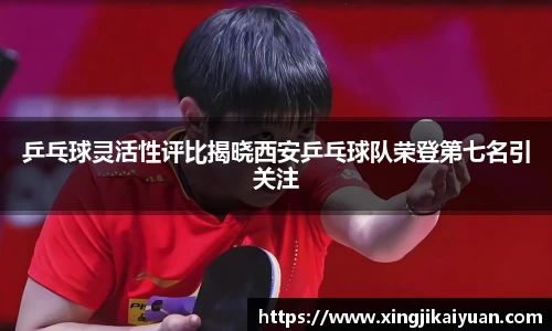 jbo竞博登录入口