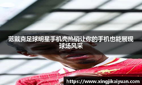 jbo竞博登录入口