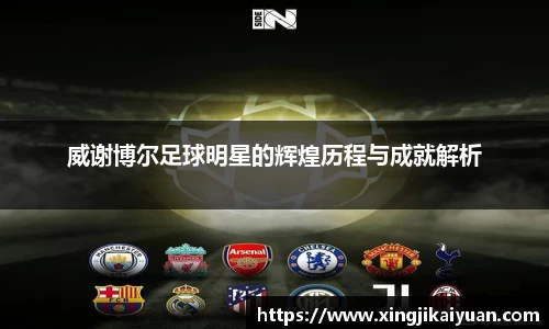 jbo竞博官方网站