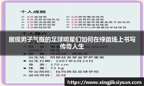 jbo竞博官方网站