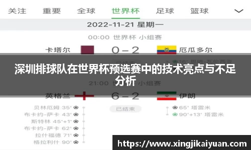 jbo竞博官方网站