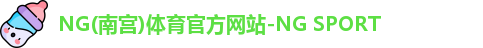 南宫